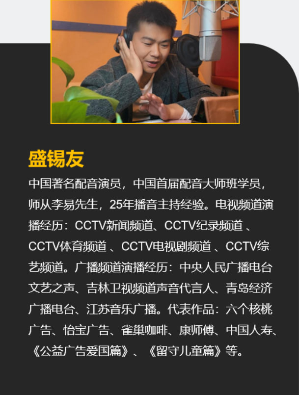轮播图1
